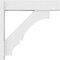 Ekena Millwork Balboa Architectural Grade PVC Outlooker with Block Ends, 7"W X 30"D X 30"H OUTP07X30X30BOA05 - alternate 2